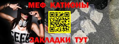 mdpv Донской