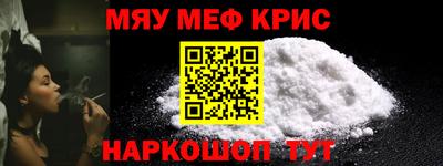 скорость Дубна