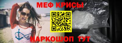 mdpv Донской
