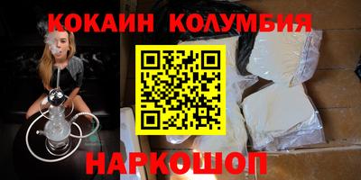 скорость Дубна