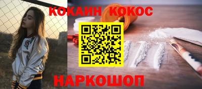 mdpv Донской