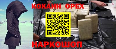 mdpv Донской