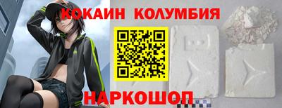 скорость Дубна