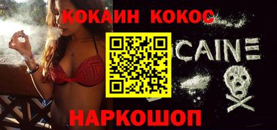 mdpv Донской