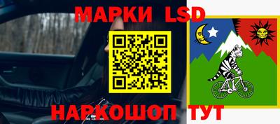 mdpv Донской