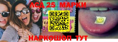 скорость Дубна