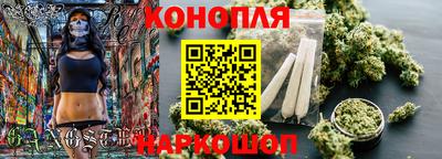 MESCALINE Донецк