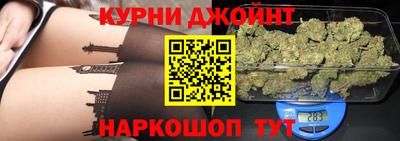 скорость Дубна