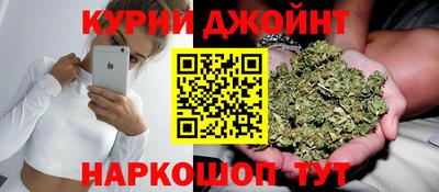 MESCALINE Донецк