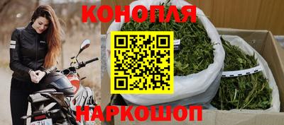 MESCALINE Донецк