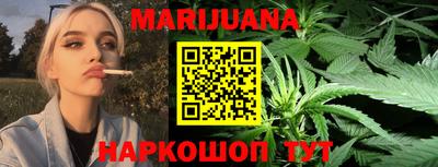 MESCALINE Донецк