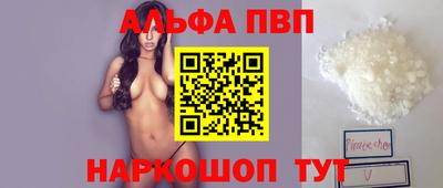 скорость Дубна