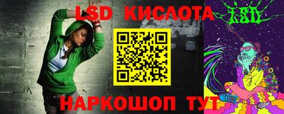 mdpv Донской
