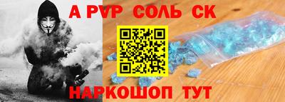 скорость Дубна
