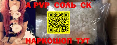 скорость Дубна