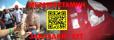 mdpv Донской
