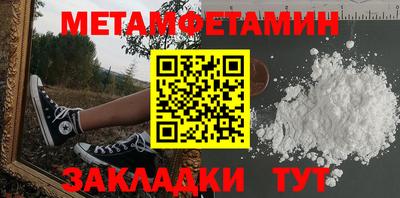 mdpv Донской