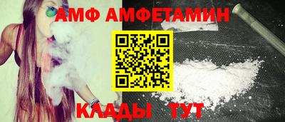 MESCALINE Донецк