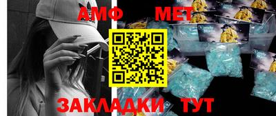 mdpv Донской