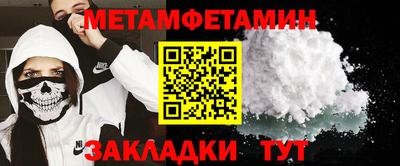 mdpv Донской