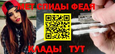скорость Дубна