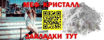 mdpv Донской