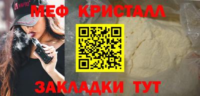 скорость Дубна