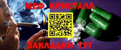 mdpv Донской