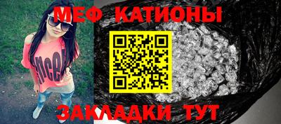 mdpv Донской
