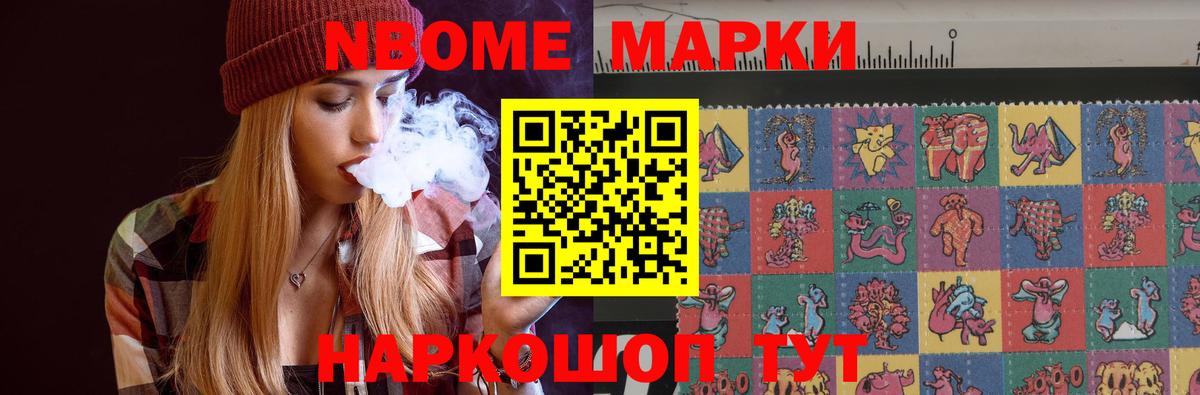 Лсд 25 экстази ecstasy  Вход с VPN  ЛСД экстази ecstasy  Новодвинск 